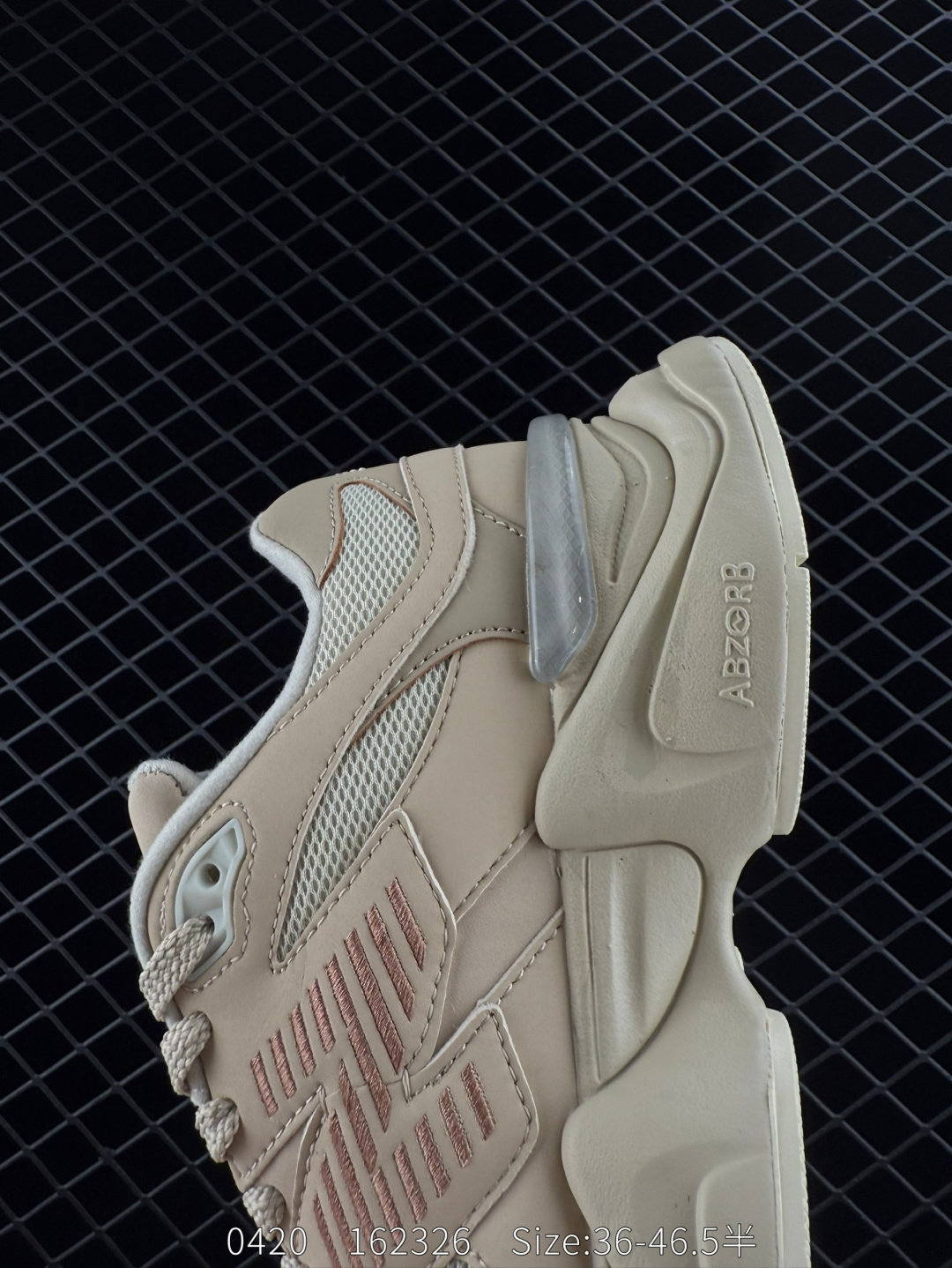 Joe Freshgoods x New Balance  NB9060